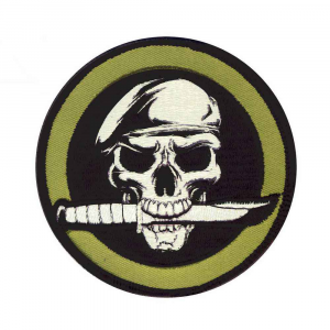 Нашивка Rothco "Military Skull & Knife" Patch